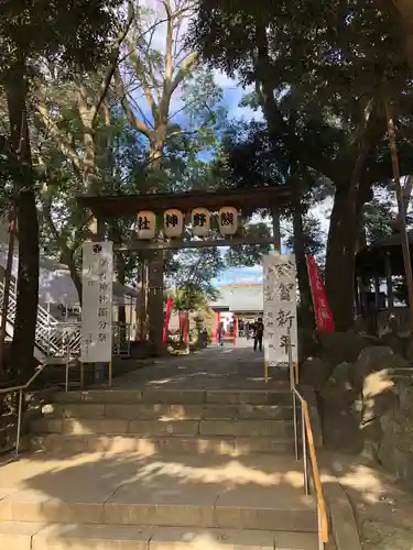 金ヶ作熊野神社の山門