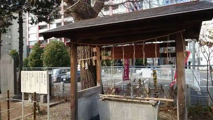 庚申神社の手水舎