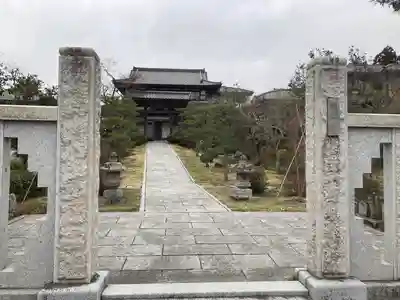 龍華院(宮城県)