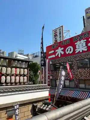 摩利支天 徳大寺(東京都)