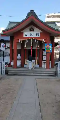 敷津松之宮　大国主神社の本殿