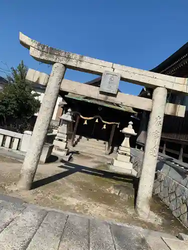 鷲頭寺の鳥居