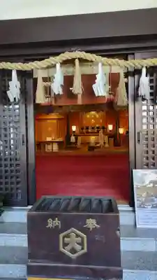 出雲大社東京分祠(東京都)