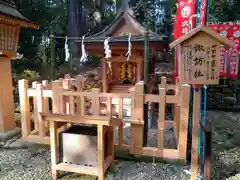 大崎八幡宮(宮城県)