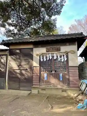本太氷川神社(埼玉県)