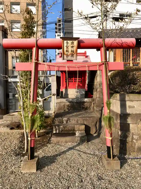 長善寺の末社・摂社