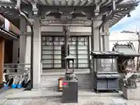 自性院(大阪府)