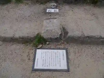 総見寺のその他建物