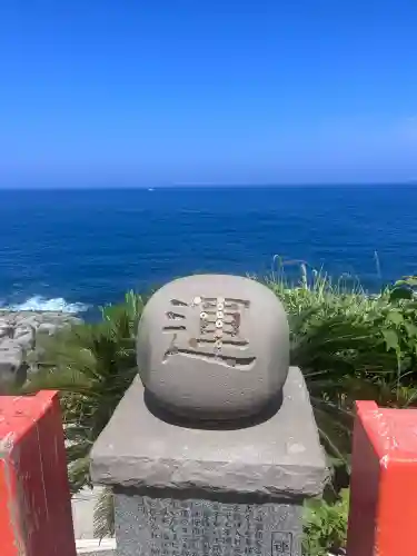 鵜戸神宮(宮崎県)