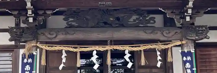 西善院(神奈川県)