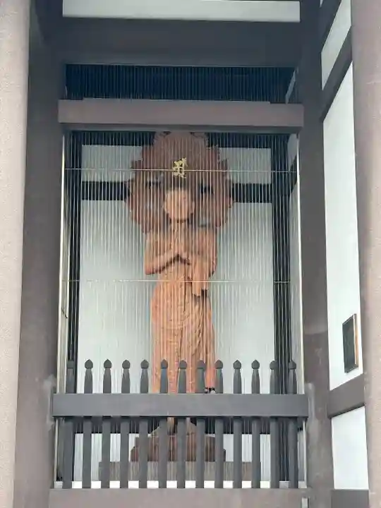 覚王山 日泰寺(愛知県)