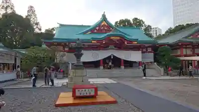 日枝神社の本殿・本堂