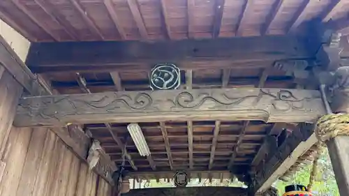 天都賀佐比古神社(徳島県)