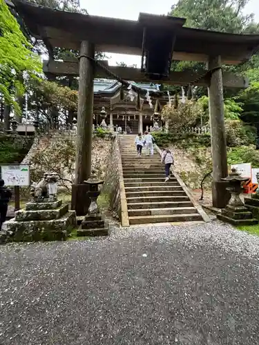 玉置神社(奈良県)