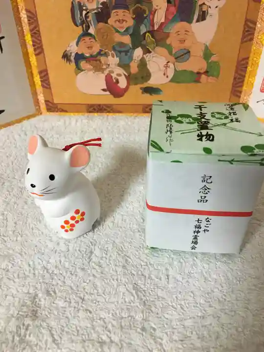 八事山 興正寺の授与品その他