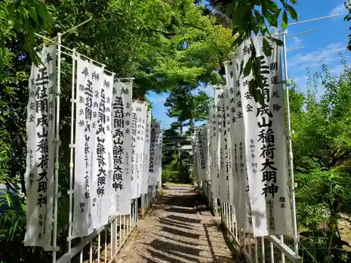 開成山大神宮のその他建物