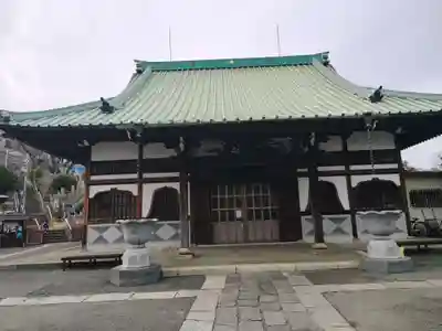 安養寺(神奈川県)