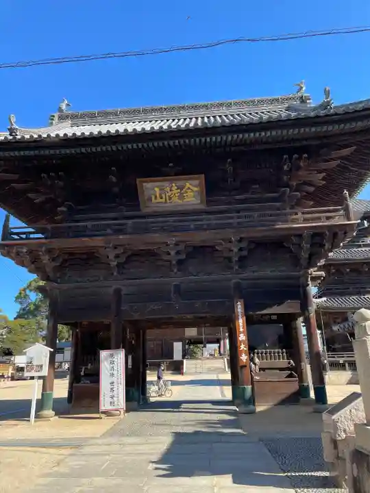 西大寺(岡山県)