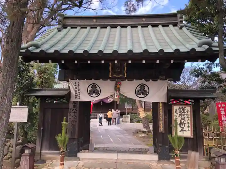 安養寺の山門・神門
