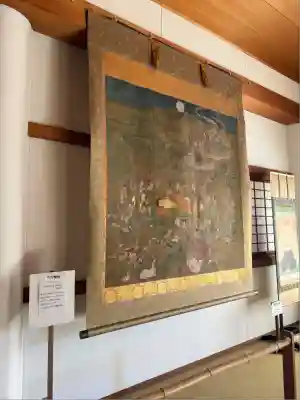 大雲院(京都府)