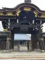 勝興寺の{uncategorized: "未分類", other: "その他", undefined: "問題あり", building: "その他建物", grave: "お墓", sacred_gate: "鳥居", guardian: "狛犬", statue: "像", buddha: "仏像", history: "歴史", nature: "自然", garden: "庭園", animal: "動物", pagoda: "塔", temizu: "手水舎", mountain_gate: "山門・神門", sanctuary: "本殿・本堂", subordinate: "末社・摂社", art: "芸術", scenery: "景色", jizo: "地蔵", ema: "絵馬", goshuin: "御朱印", omikuji: "おみくじ", items: "授与品その他", amulet: "お守り", goshuincho: "御朱印帳", eats: "食事", festival: "お祭り", votive_dance: "神楽", shichigosan: "七五三参", wedding: "結婚式", experience: "体験その他", initially: "初詣", around: "周辺", anti_infection: "感染症対策"}