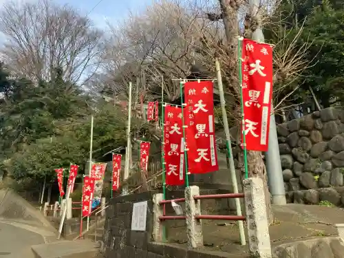 諏訪神社の{uncategorized: "未分類", other: "その他", undefined: "問題あり", building: "その他建物", grave: "お墓", sacred_gate: "鳥居", guardian: "狛犬", statue: "像", buddha: "仏像", history: "歴史", nature: "自然", garden: "庭園", animal: "動物", pagoda: "塔", temizu: "手水舎", mountain_gate: "山門・神門", sanctuary: "本殿・本堂", subordinate: "末社・摂社", art: "芸術", scenery: "景色", jizo: "地蔵", ema: "絵馬", goshuin: "御朱印", omikuji: "おみくじ", items: "授与品その他", amulet: "お守り", goshuincho: "御朱印帳", eats: "食事", festival: "お祭り", votive_dance: "神楽", shichigosan: "七五三参", wedding: "結婚式", experience: "体験その他", initially: "初詣", around: "周辺", anti_infection: "感染症対策"}