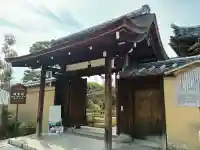 瑞峯院の{uncategorized: "未分類", other: "その他", undefined: "問題あり", building: "その他建物", grave: "お墓", sacred_gate: "鳥居", guardian: "狛犬", statue: "像", buddha: "仏像", history: "歴史", nature: "自然", garden: "庭園", animal: "動物", pagoda: "塔", temizu: "手水舎", mountain_gate: "山門・神門", sanctuary: "本殿・本堂", subordinate: "末社・摂社", art: "芸術", scenery: "景色", jizo: "地蔵", ema: "絵馬", goshuin: "御朱印", omikuji: "おみくじ", items: "授与品その他", amulet: "お守り", goshuincho: "御朱印帳", eats: "食事", festival: "お祭り", votive_dance: "神楽", shichigosan: "七五三参", wedding: "結婚式", experience: "体験その他", initially: "初詣", around: "周辺", anti_infection: "感染症対策"}