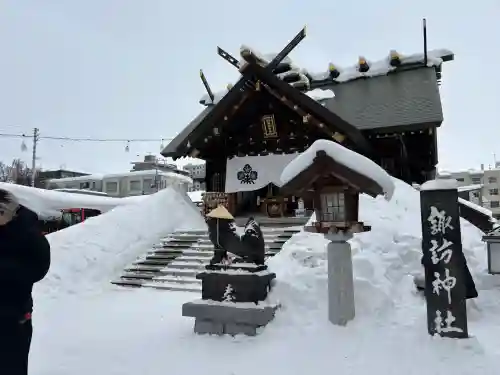 札幌諏訪神社の{uncategorized: "未分類", other: "その他", undefined: "問題あり", building: "その他建物", grave: "お墓", sacred_gate: "鳥居", guardian: "狛犬", statue: "像", buddha: "仏像", history: "歴史", nature: "自然", garden: "庭園", animal: "動物", pagoda: "塔", temizu: "手水舎", mountain_gate: "山門・神門", sanctuary: "本殿・本堂", subordinate: "末社・摂社", art: "芸術", scenery: "景色", jizo: "地蔵", ema: "絵馬", goshuin: "御朱印", omikuji: "おみくじ", items: "授与品その他", amulet: "お守り", goshuincho: "御朱印帳", eats: "食事", festival: "お祭り", votive_dance: "神楽", shichigosan: "七五三参", wedding: "結婚式", experience: "体験その他", initially: "初詣", around: "周辺", anti_infection: "感染症対策"}