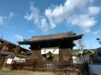 高台寺(高台寿聖禅寺・高臺寺)の{uncategorized: "未分類", other: "その他", undefined: "問題あり", building: "その他建物", grave: "お墓", sacred_gate: "鳥居", guardian: "狛犬", statue: "像", buddha: "仏像", history: "歴史", nature: "自然", garden: "庭園", animal: "動物", pagoda: "塔", temizu: "手水舎", mountain_gate: "山門・神門", sanctuary: "本殿・本堂", subordinate: "末社・摂社", art: "芸術", scenery: "景色", jizo: "地蔵", ema: "絵馬", goshuin: "御朱印", omikuji: "おみくじ", items: "授与品その他", amulet: "お守り", goshuincho: "御朱印帳", eats: "食事", festival: "お祭り", votive_dance: "神楽", shichigosan: "七五三参", wedding: "結婚式", experience: "体験その他", initially: "初詣", around: "周辺", anti_infection: "感染症対策"}