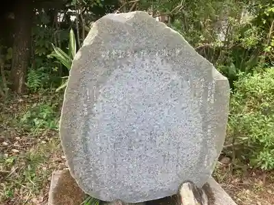 東慶寺(神奈川県)