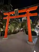 福徳神社(芽吹稲荷)(東京都)