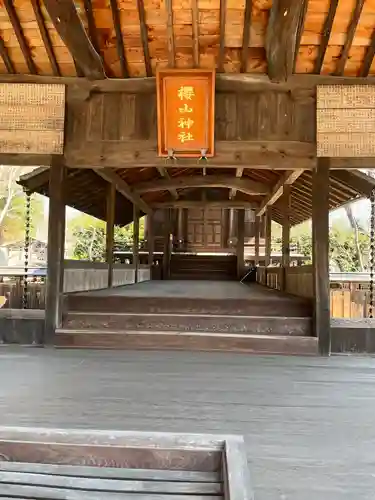 吉備津神社(広島県)