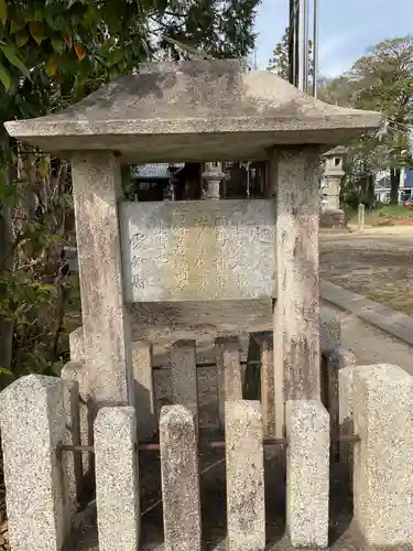 高田波蘇伎神社のその他建物