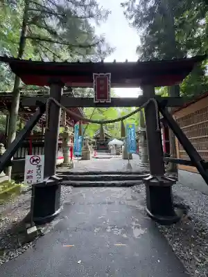 新屋山神社(山梨県)