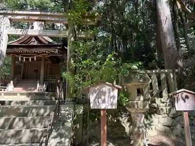 石上神宮(奈良県)