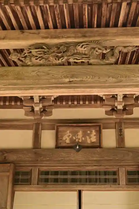 大乗寺(岐阜県)