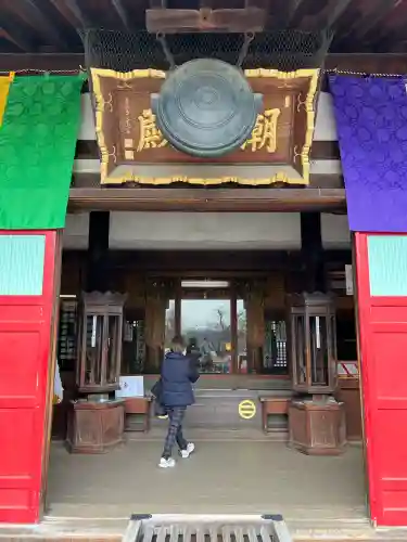 喜多院の{uncategorized: "未分類", other: "その他", undefined: "問題あり", building: "その他建物", grave: "お墓", sacred_gate: "鳥居", guardian: "狛犬", statue: "像", buddha: "仏像", history: "歴史", nature: "自然", garden: "庭園", animal: "動物", pagoda: "塔", temizu: "手水舎", mountain_gate: "山門・神門", sanctuary: "本殿・本堂", subordinate: "末社・摂社", art: "芸術", scenery: "景色", jizo: "地蔵", ema: "絵馬", goshuin: "御朱印", omikuji: "おみくじ", items: "授与品その他", amulet: "お守り", goshuincho: "御朱印帳", eats: "食事", festival: "お祭り", votive_dance: "神楽", shichigosan: "七五三参", wedding: "結婚式", experience: "体験その他", initially: "初詣", around: "周辺", anti_infection: "感染症対策"}
