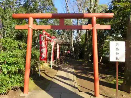 世田谷八幡宮の鳥居