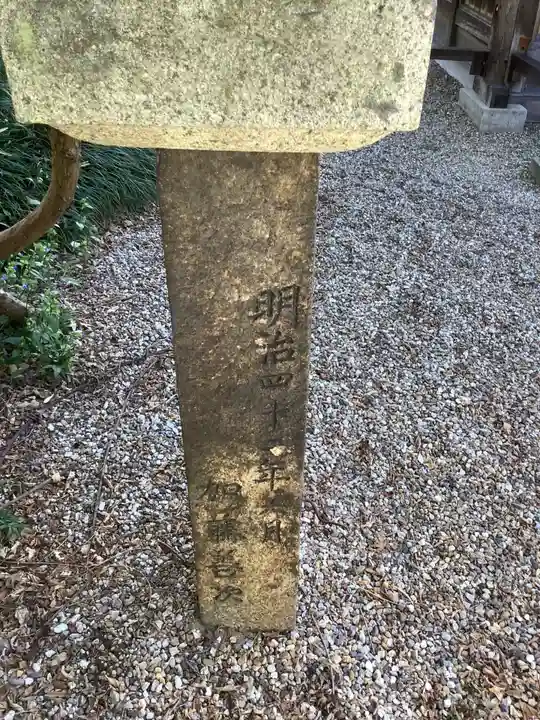 秋葉社(愛知県)