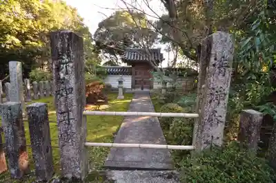 秋篠寺(奈良県)