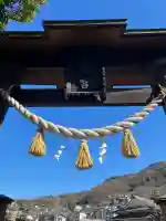 宇佐神社(広島県)