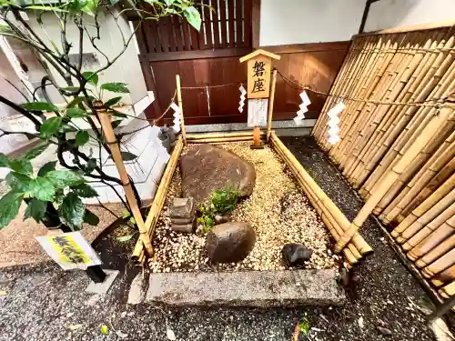 五社神社(大阪府)