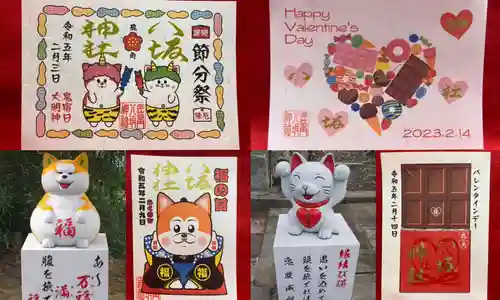 鹿角八坂神社(秋田県)