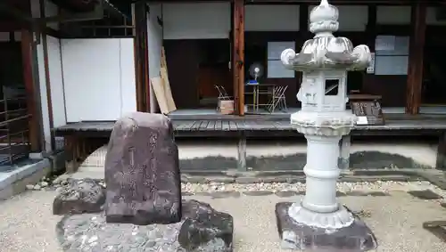 五劫院の本殿・本堂