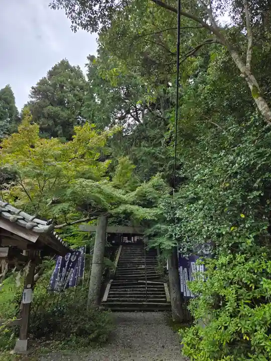 葛木御歳神社(奈良県)