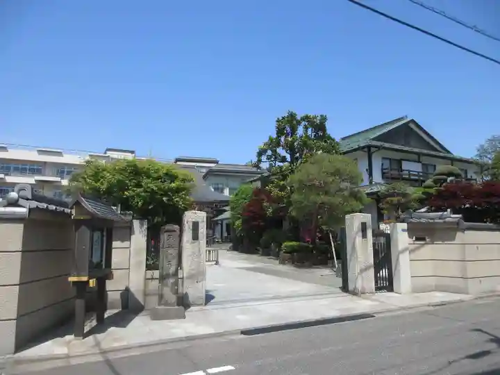 東覺寺(東京都)