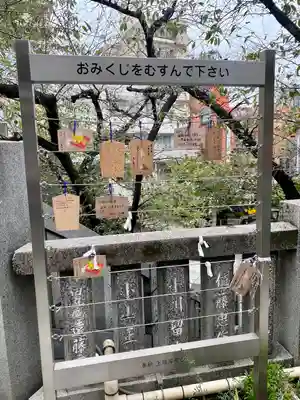 元三島神社(東京都)