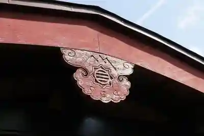 横浜御嶽神社のその他建物