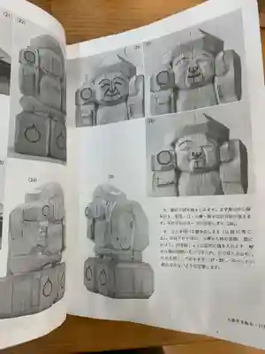 上行寺(静岡県)