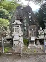 石鎚神社 中宮 成就社(愛媛県)